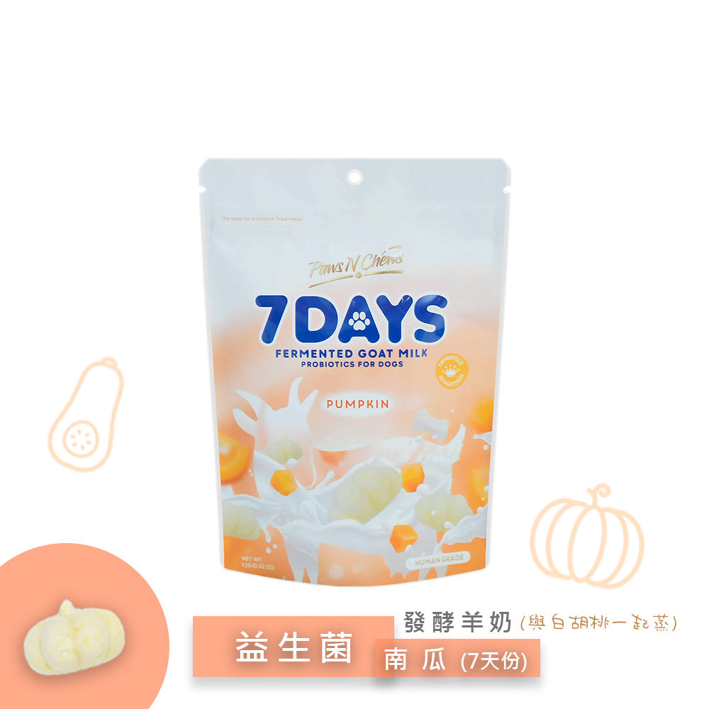 韓國。普恩啾益生菌_南瓜_7天份