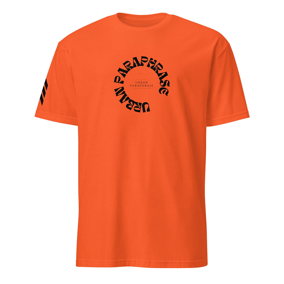 Thumbnail: Coin Logo Unisex T-Shirt