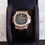 Thumbnail: Patek Philippe Nautilus Ref. 5712R