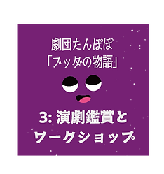 文字6.png