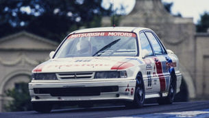 Mitsubishi Galant 2.0 GTI 16v Super-Touring / BTCC (1991)