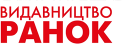 ранок.png