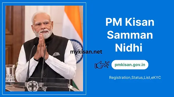 PM Kisan Yojana 2026 – Registration, Status