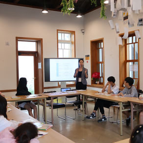 프로그램E 친환경 건축공간 만들기