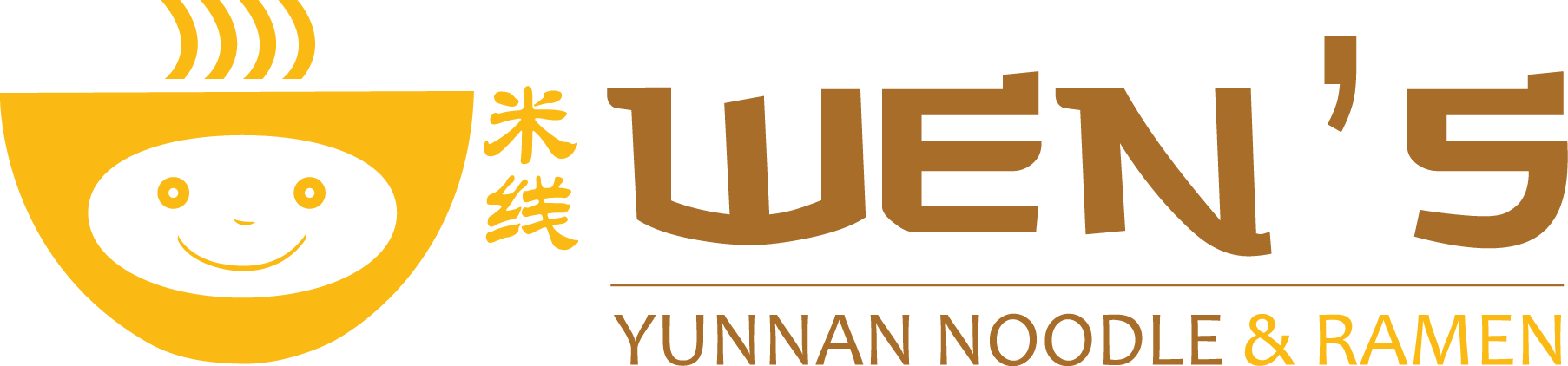 Wen's Rice Noodle & Ramen logo