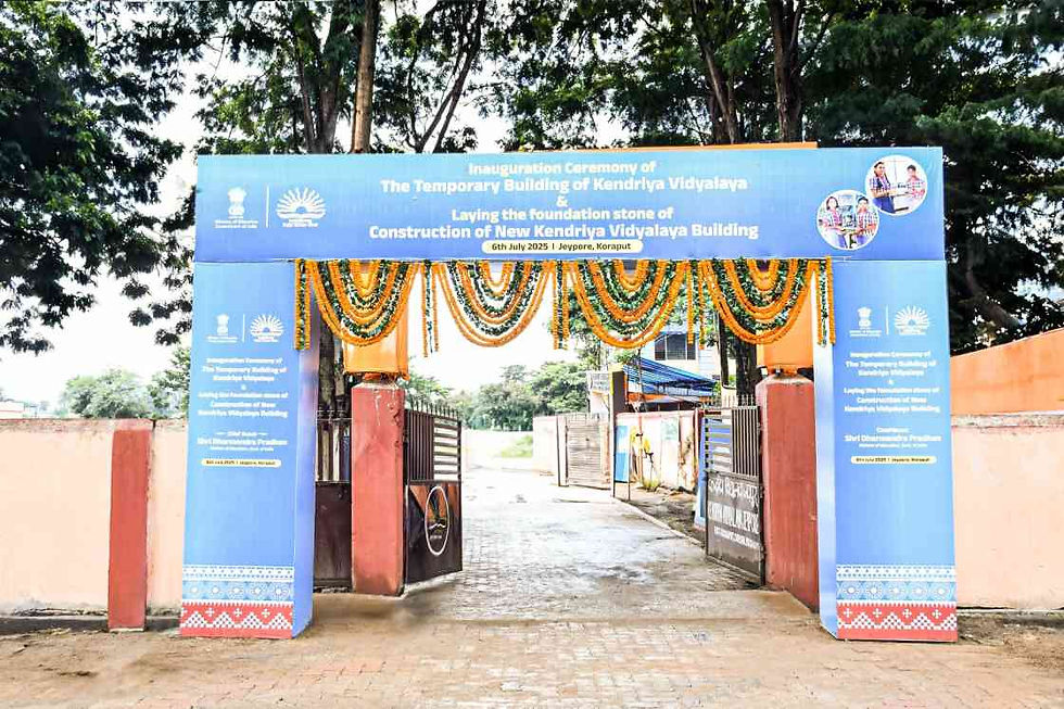 Kendriya Vidyalaya Event3