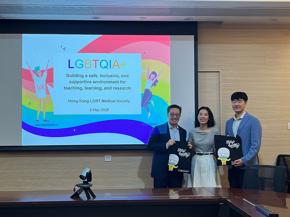 Inclusivity Workshop for Academics and Educators with Hong Kong LGBT Medical Society