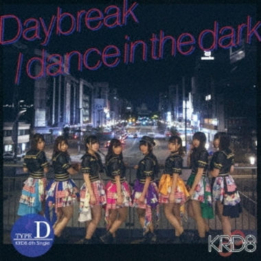 6DCE1883-DFC0-4DC2-B81D-AD8DBDC560E6.jpe