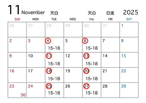 11new.png