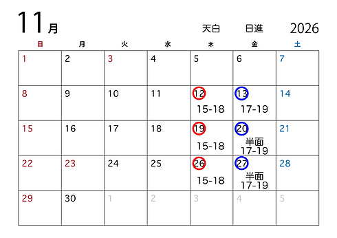 11.png