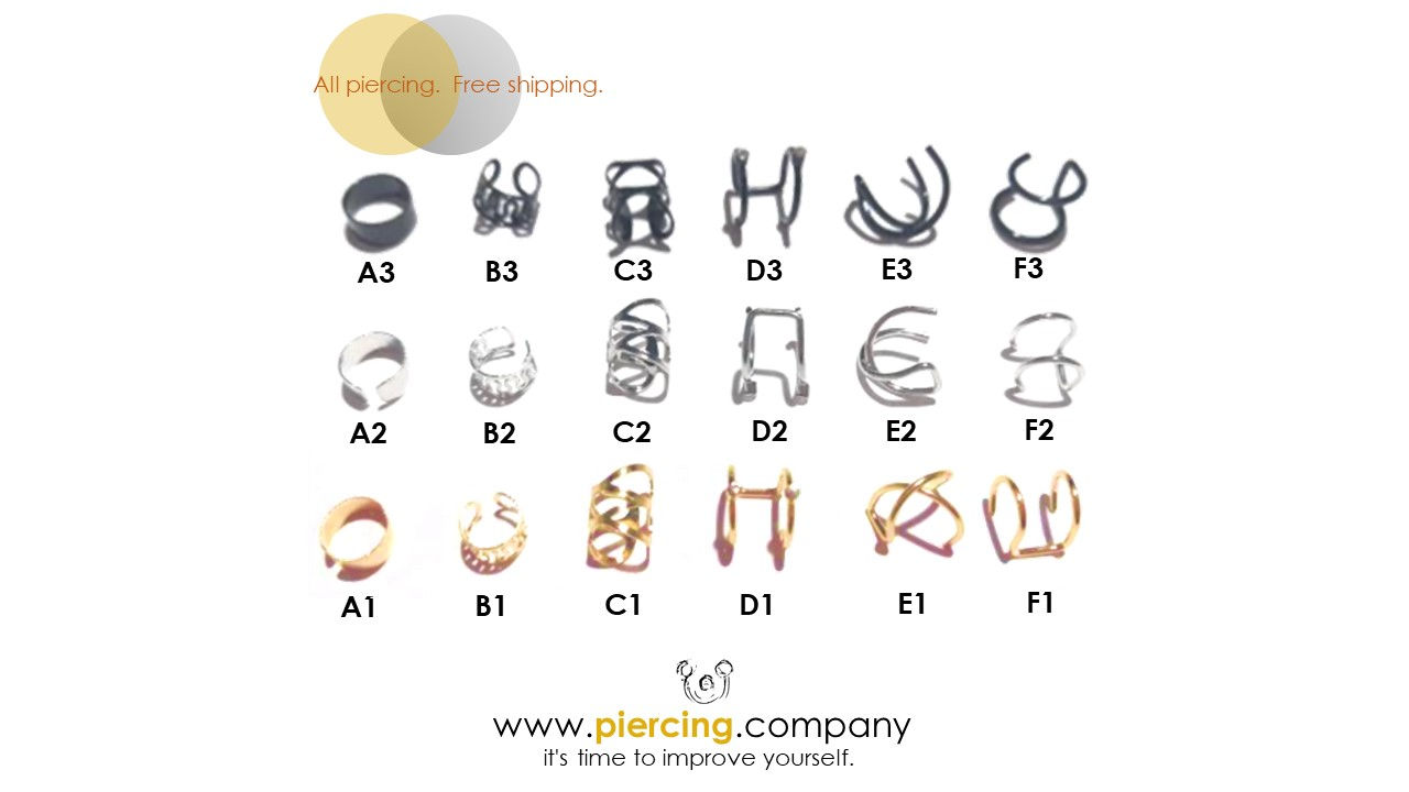 עגיל דמוי פירסינג