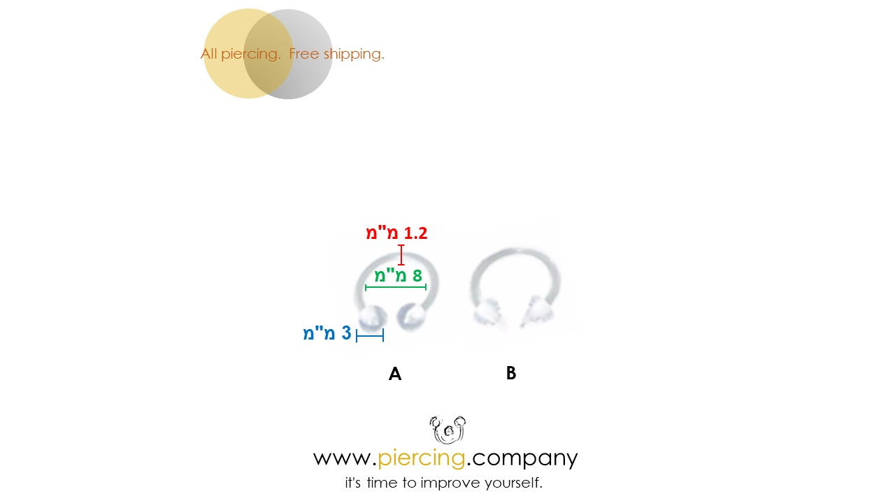 עגיל פירסינג אקרילי | שקוף