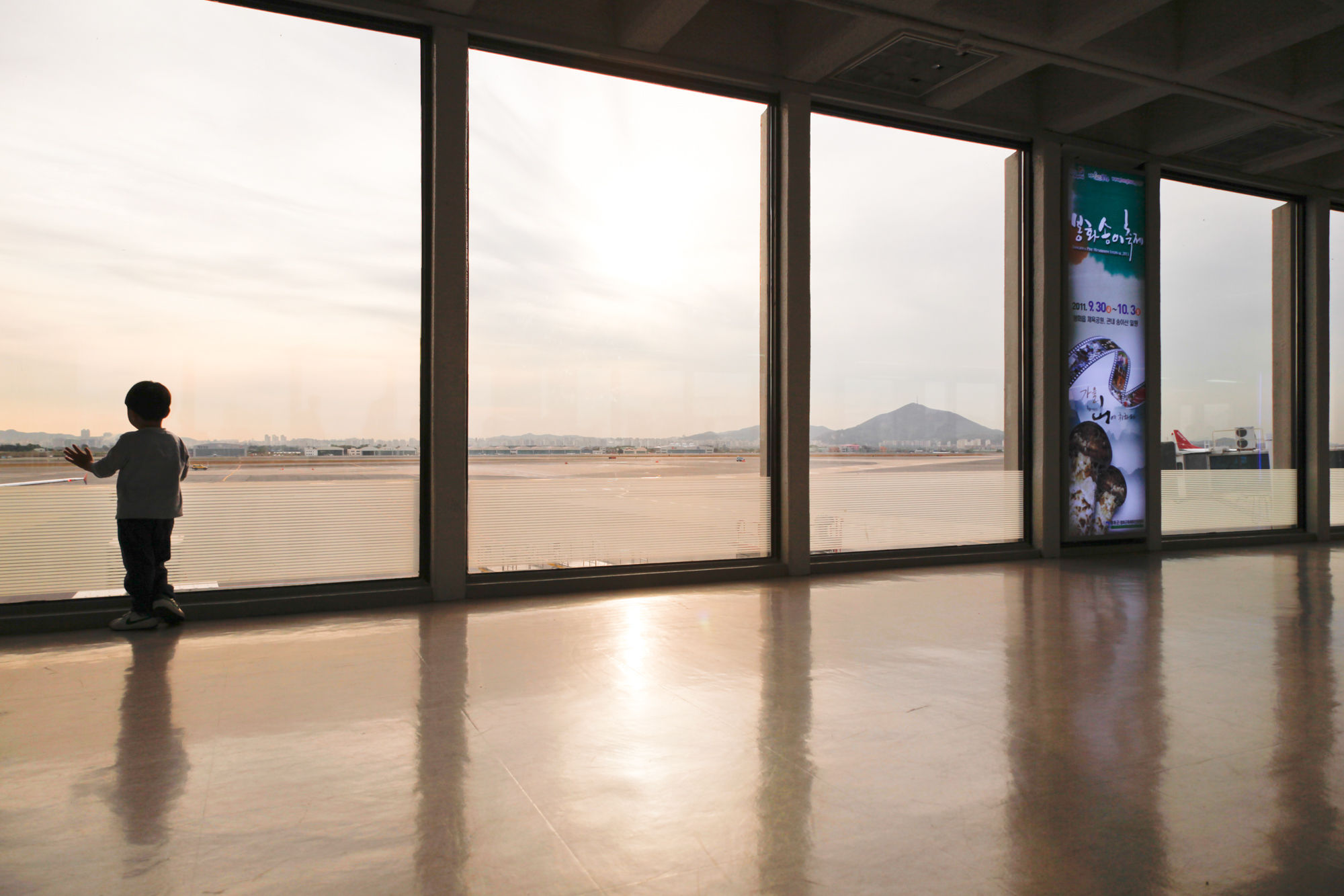"First view of Korea" Framed - photo paper