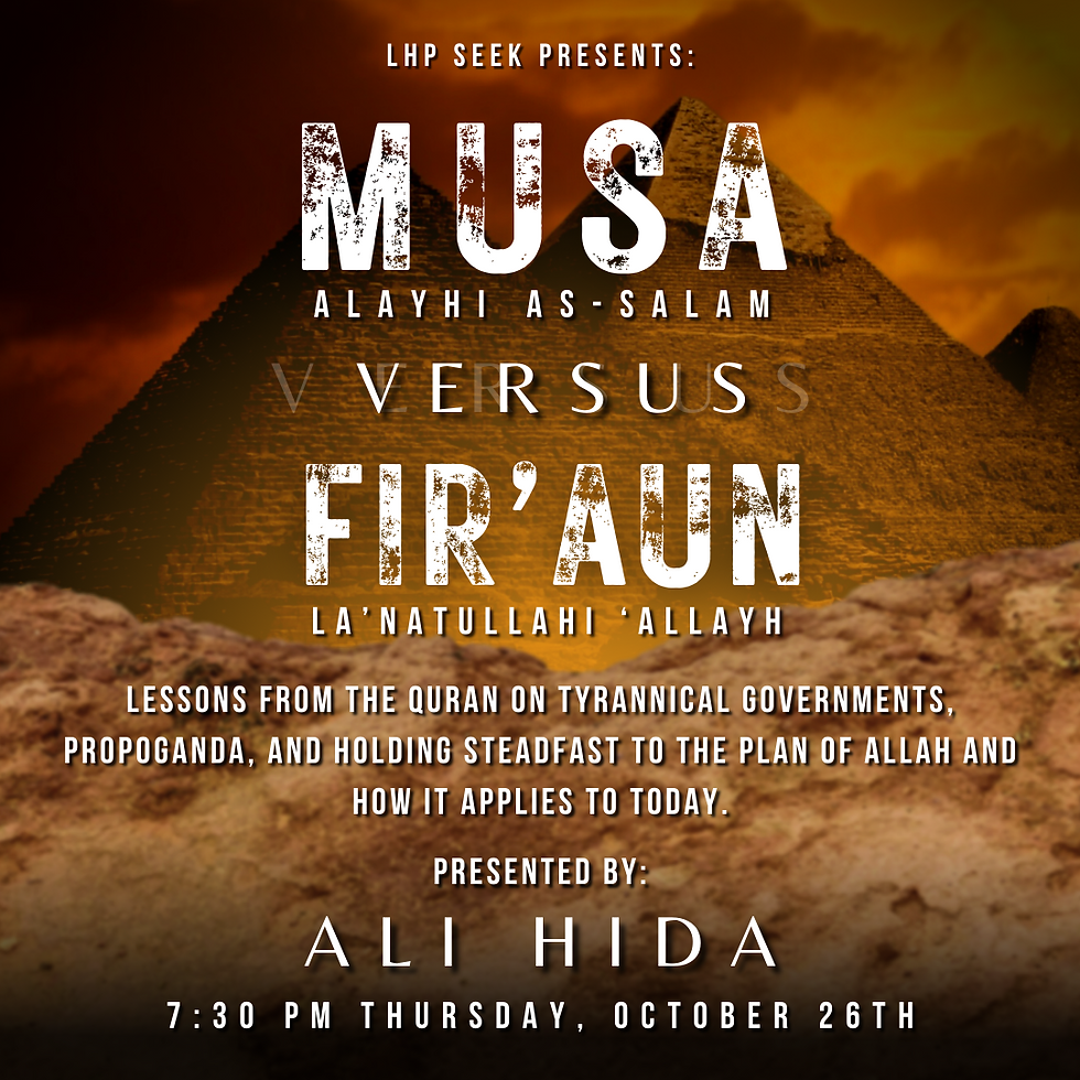 Musa vs Firaun