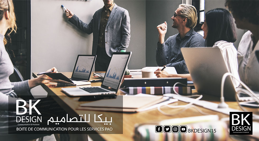 Des Formations Professionnelle sur les logiciels PAO .