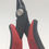 Thumbnail: Soft Wire Cutters