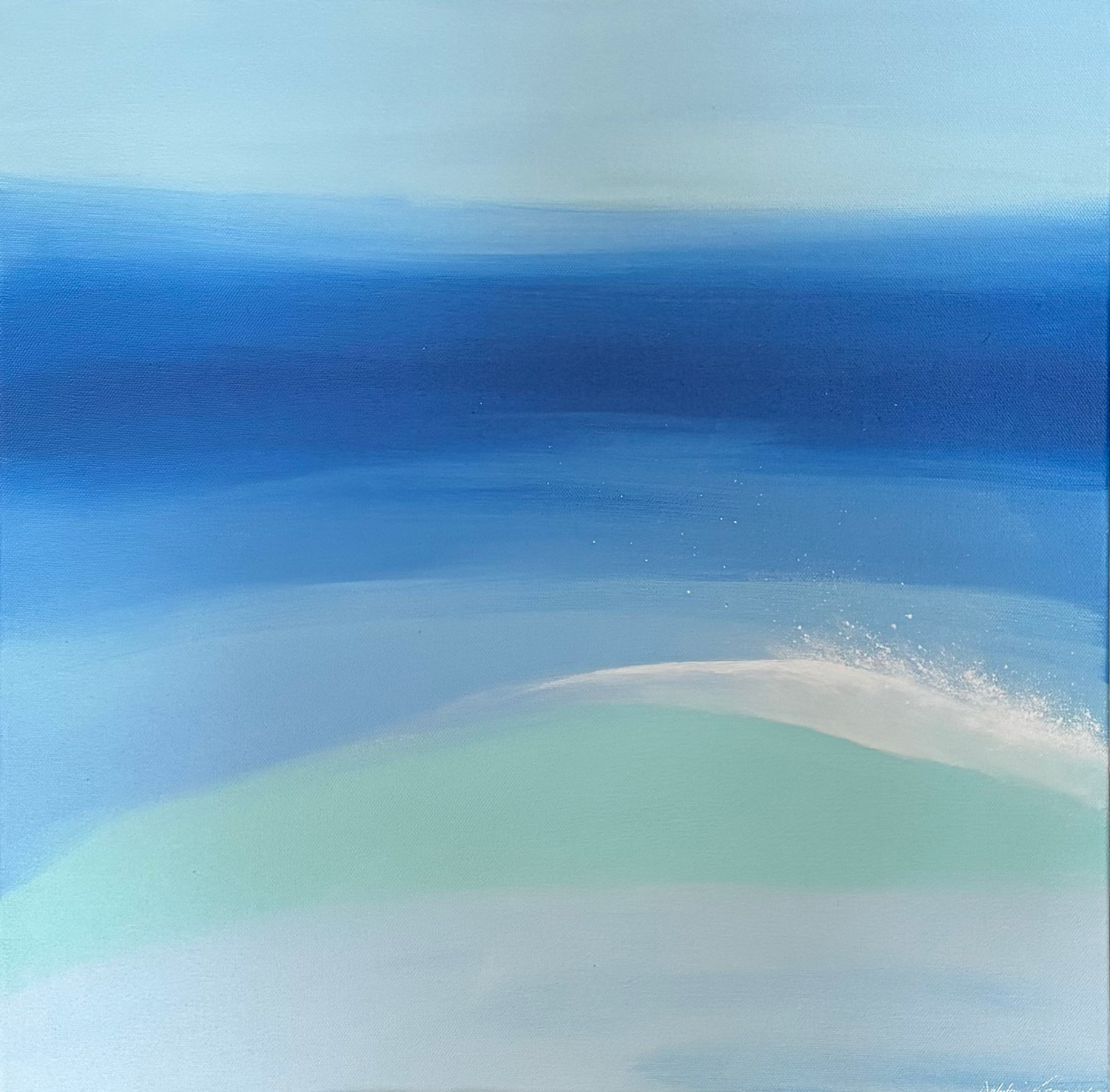 Quiet Horizon
