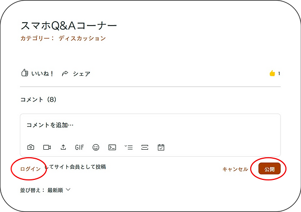 画像3v4.png