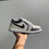 Thumbnail: Nike Air Jordan 1 Low Blue SE
