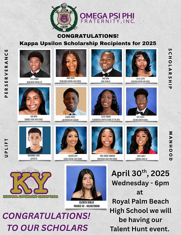 KY Scholarship Announcement BG3.jpeg