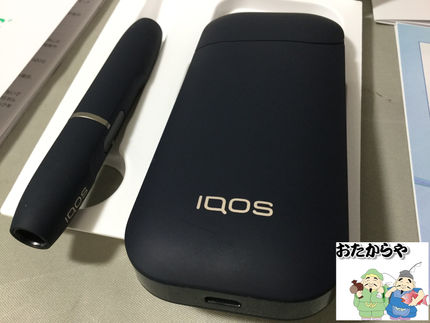 西京区のお客様より中古アイコスを買取させて頂きました。