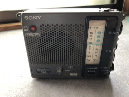 8/21防災グッズを余らせていませんか?