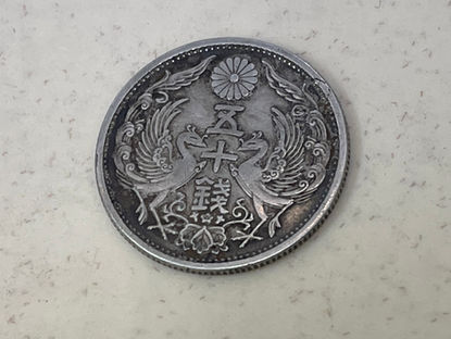 1/6小銭の中から出てくるコノ子