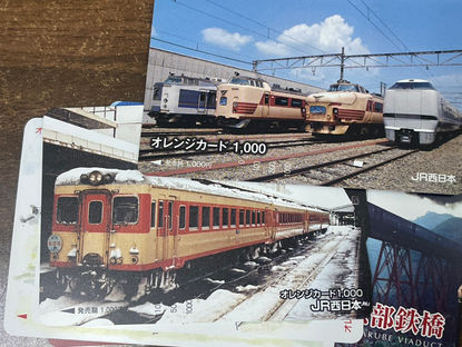 2/22使い方、憶えてますか?