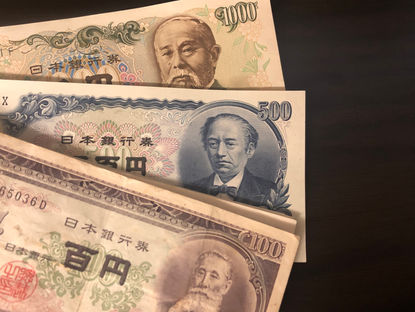 2/16 物集女店では手数料無料😆(いつまで継続か不明😅)