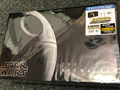 10/17 京都府向日市のお客様よりスターウォーズのブルーレイボックスを買取させて頂きました。