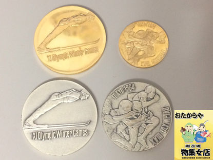 右京区のお客様より金メダルと銀メダルを買取させて頂きました。
