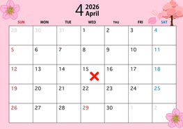 4月🌸出張買取をご検討のお客様へ🚗