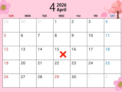 出張買取がもっと便利になりました😝