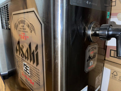 2/23飲食店経営者の皆様、これ、捨ててません?