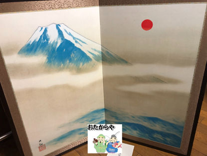 京都市西京区のお客様より横山大観の複写屏風を買取させて頂きました。