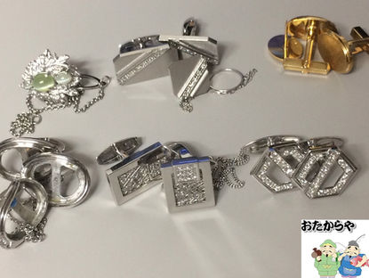 伏見区のお客様より貴金属を買取させて頂きました。