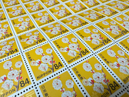 3/31 家から切手が・・・売るべきか、使うべきか?