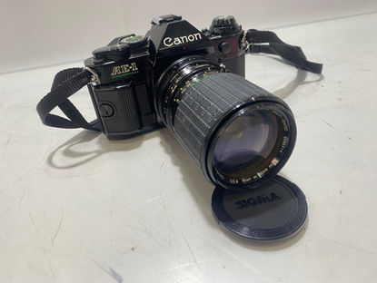 7/2 古いカメラの買取もお任せください!