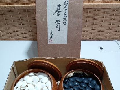 9/13 碁石の買取もお任せください!