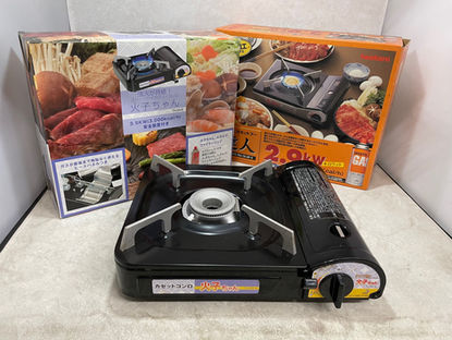 5/22 物を売ることは難しい事ではありません