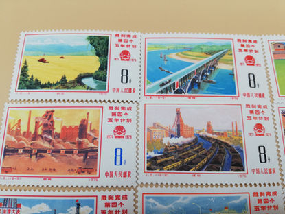 2/16 中国切手の買取もお任せください!おたからや物集女店です!