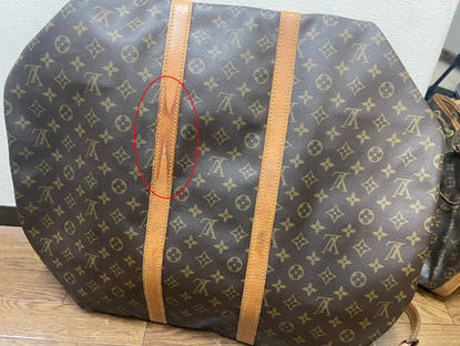 11/20どの店に持っていけばいいの、、、🥺