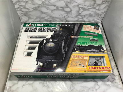 12/11 Nゲージの買取も行っております!おたからや物集女店です。