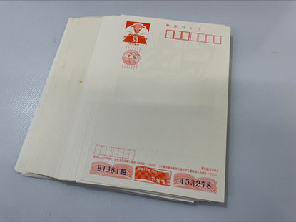 10/14 書き損じハガキは買い取れる・・・?