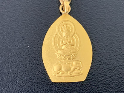 8/3 これも純金😆