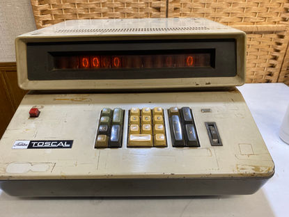 3/25 レトロな電卓をお買取り!おたからや物集女店です!