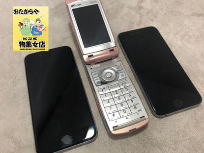 4/1 古い携帯電話を片付けませんか?データ流出の心配なし♪