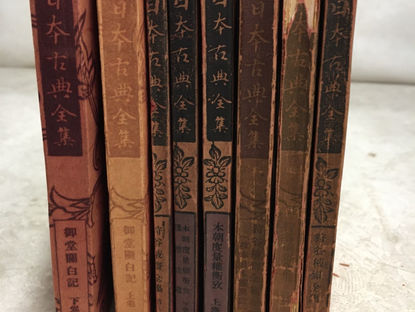 10/20 読書の秋ともいいますが。書籍の買取も行います。