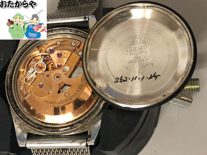 京都府向日市のお客様よりオメガのジュネーブを買取させて頂きました。