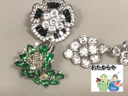 京都市西京区のお客様より宝飾を買取させて頂きました。